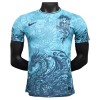Nogometni Dres Barcelona Dragon 2025-26 poseban Nogometni Dres Barcelona Dragon 2025-26 poseban
