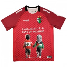 Nogometni Dres Club Deportivo Palestino 2025 Crvena poseban