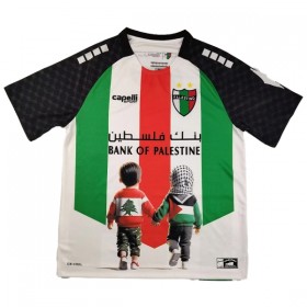 Nogometni Dres Club Deportivo Palestino 2025 poseban