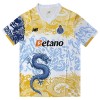 Nogometni Dres FC Porto Dragon 2025-26 poseban Nogometni Dres FC Porto Dragon 2025-26 poseban