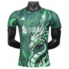 Nogometni Dres Liverpool Dragon 2025-26 poseban