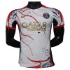 Nogometni Dres Paris Saint-Germain 2025-26 Bijela poseban Nogometni Dres Paris Saint-Germain 2025-26 Bijela poseban