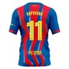 Nogometni Dres FC Barcelona Raphinha 11 Četvrta 2025-26 Nogometni Dres FC Barcelona Raphinha 11 Četvrta 2025-26