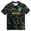 Nogometni Dres Sporting CP 2025-26