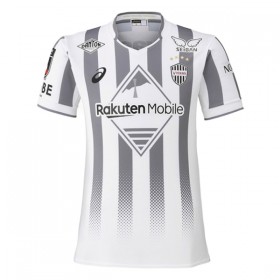 Nogometni Dres Vissel Kobe Gostujući 2026-27