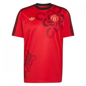 Nogometni Dres Manchester United Cultural Story 2025-26