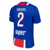 Nogometni Dres Paris Saint-Germain Hakimi 2 Domaći 2026-27