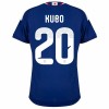 Nogometni Dres Japan Kubo 20 Domaći SP 2026 Nogometni Dres Japan Kubo 20 Domaći SP 2026
