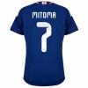 Nogometni Dres Japan Mitoma 7 Domaći SP 2026 Nogometni Dres Japan Mitoma 7 Domaći SP 2026