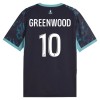 Nogometni Dres Olympique de Marseille Greenwood 10 Gostujući 2026-27 Nogometni Dres Olympique de Marseille Greenwood 10 Gostujući 2026-27