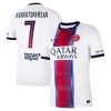 Nogometni Dres Paris Saint-Germain Kvaratskhelia 7 Gostujući 2026-27