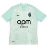 Nogometni Dres AS Monaco Treći 2026-27 Nogometni Dres AS Monaco Treći 2026-27