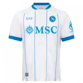 Nogometni Dres SSC Napoli Gostujući 2026-27