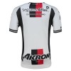 Dječji Nogometni Dres Atlas FC Gostujući 2026-27