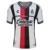 Nogometni Dres Atlas FC Gostujući 2026-27 Nogometni Dres Atlas FC Gostujući 2026-27