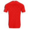 Nogometni Dres FSV Mainz 05 Domaći 2026-27